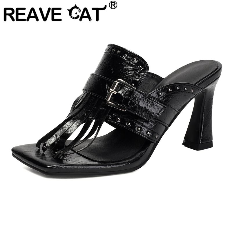 Platform Sneakers Chunky - Żółte sandały damskie REAVE CAT z