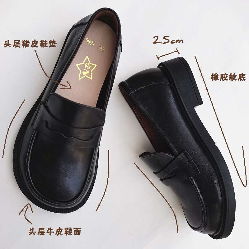 Careaymade-buty damskie na co  – Women'S Shoes For Work recenzja i cena