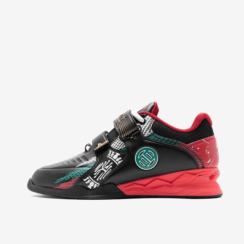 Klasyczne buty do podnoszenia  – Women'S Shoes Weightlifting recenzja i cena